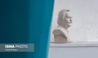 ثبت ملی «استاد محمود فرشچیان» در یونسکو