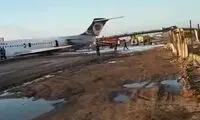 تازه‌ترین فیلم‌ها از حادثه هواپیمایی کاسپین
