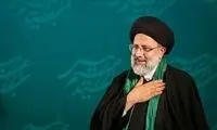 پیشنهاد متفاوت به رئیسی برای مذاکره با آمریکا