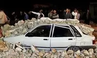 عکس: بوشهر گورستان خودروها شد