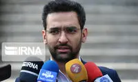 جهرمی: زمان رفع محدودیت اینترنت را نمی‌دانم!