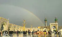 هم اکنون؛ رنگین کمان در حرم امام رضا(ع)