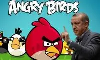 نظر نخست وزیر ترکیه درباره بازی Angry Birds