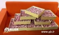پولکی‌ترین روش برای خواستگاری! +عکس