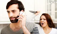 از شوهرم متنفرم، چه کنم؟