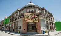 تجربه گردشگری فیلم در میراث «علی حاتمی»
