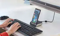 اچ‌پی Elite X3؛ یک گوشی همه فن حریف