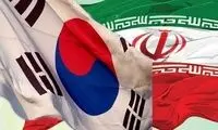 با تغییر دولت آمریکا، کره، پولِ ایران را برمی‌گرداند؟