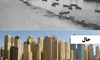 تغییرات شگفت‌انگیز شهر‌های بزرگ دنیا در سالیان گذشته