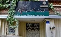 رونمایی از گریم بازیگر نقش شهید مطهری