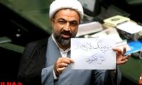 عکس: دوپینگ لاریجانی اثر نکرد!