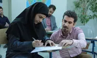 تلخی و شیرینی‌های «فوق لیسانسه‌ها»