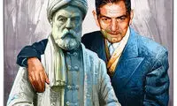 طرحی خلاقانه به مناسبت روز شعر و ادب پارسی