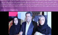 انتقاد کوثری از ممنوع التصویری خانواده اش