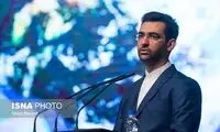 دلایل سقوط «ظفر» از زبانِ جهرمی