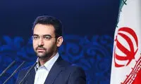 جهرمی: فیلتر شدن تلگرام، تقصیر روحانی نیست