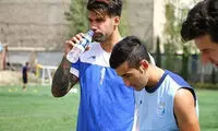 عکس: موهای رنگ‌شده دروازبان منشوری