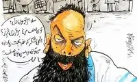 تو صفِ مرغ برقراری جون دل؟
