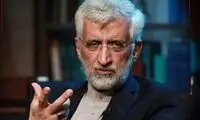 نسخه‌پیچی سعید جلیلی برای سازمان هواشناسی