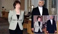 شوخی‌ ایرانی‌ ها با یک میهمان نوروز +عکس