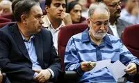 بازگشت نجفی به اوین