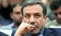 پست عراقچی از حضورش در مراسم اربعین در نجف