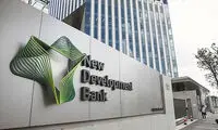 پیشنهاد ایران برای کریدور مالی مستقل بریکس