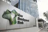 پیشنهاد ایران برای کریدور مالی مستقل بریکس