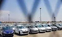 قیمت باورنکردنی خودرو در 13سال قبل