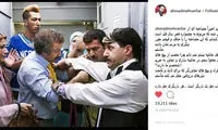 مهرانفر: اگر پایتخت دیگری باشد، در آن خواهم بود