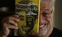 خمسه: دوست داشتم این یادگاری‌ها باقی بماند