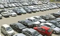 تداوم افزایش قیمت‌ها در بازار خودرو