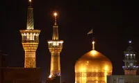 در تعطیلات عید فطر به کجا سفر کنیم؟