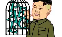 کاریکاتور: شیرین کاری جدید «اون»!