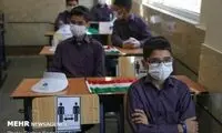 آقای رئیس‌جمهور مدرسه پادگان نیست