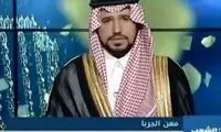 هشدار به بن‌سلمان: هر فرعونی، موسایی دارد