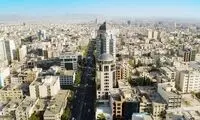معامله خانه‌های هزار میلیاردی با بیت‌کوین