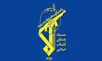 بیانیه سپاه در خصوص تجمع اخیر طلاب در قم