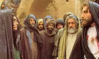 نسخه ویژه «روز واقعه» برای نابینایان
