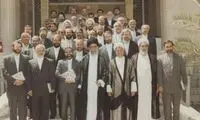 بیانات رهبر انقلاب در آخرین دیدار با دولت​ ها
