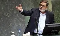 تصرف ۱۲ساله ۴۰ خانه سازمانی مجلس در تهران