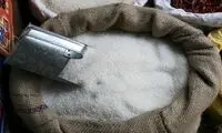 حمایت از گرانی شکر به خاطر سلامت مردم!