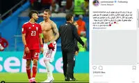 تعریف و تمجید «رامین رضاییان» از «راموس»
