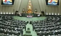 مصوبه امروز مجلس چه بلایی سر اینترنت می‌آورد؟