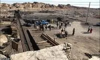 تصاویر:انفجار مرگبار در معدن زغال‌ سنگ طبس