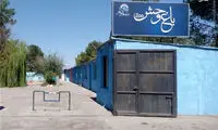 اینجا باغ وحش است یا شکنجه‌ گاه؟! +عکس