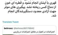 استاندار خوزستان: خون از دماغ کارگران نباید بیاید