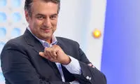 زمان پخش «ایرونی جات» مشخص شد