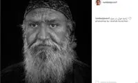 رامبد جوان در پیری!
