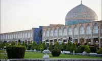 عکس: یک جهان در نصف جهان